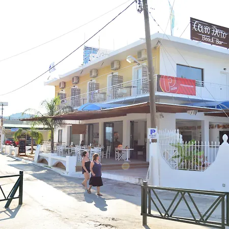 Cavo D'oro Complex فندق 3*