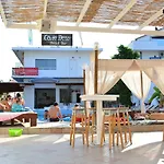 فندق Cavo D'oro Complex Kávos