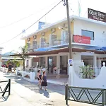 Cavo D'oro Complex فندق 3*