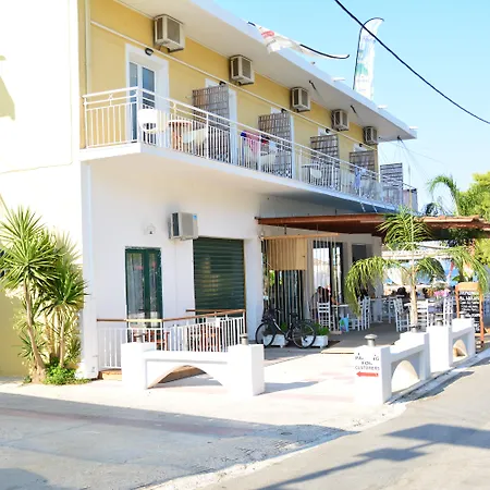 Cavo D'oro Complex Hotel Kávos